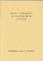 20260917131532686_0001.jpg