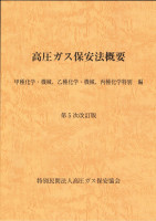 20260917132212647_0001.jpg
