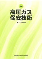 20260917132240517_0001.jpg