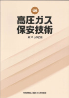 20260917132309403_0001.jpg