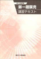 20260917133728257_0001.jpg