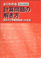 20260917133641665_0001.jpg