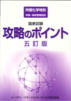 20260917133606261_0001.jpg