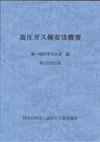 20250501152230158_0001.jpg